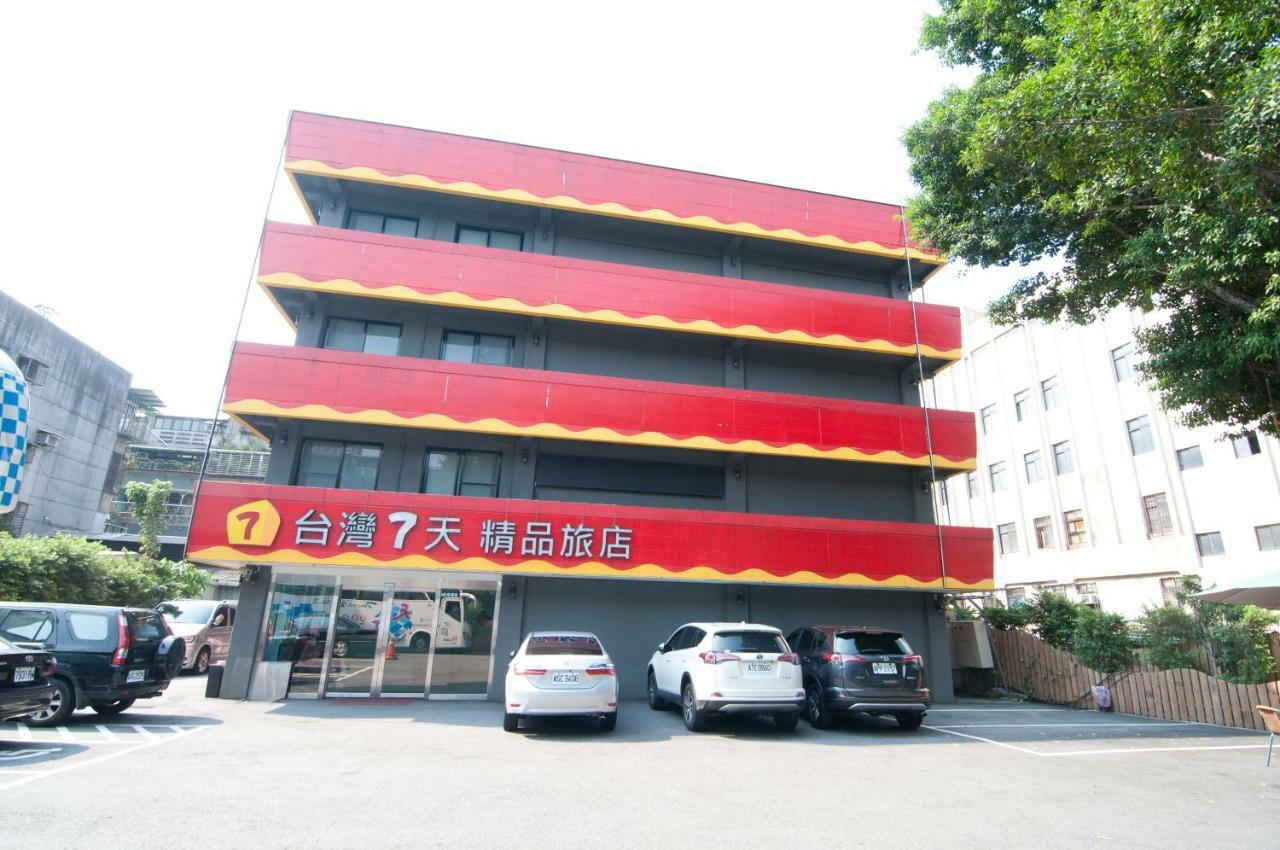 Taiwan Seven Days Boutique 3* Taipei