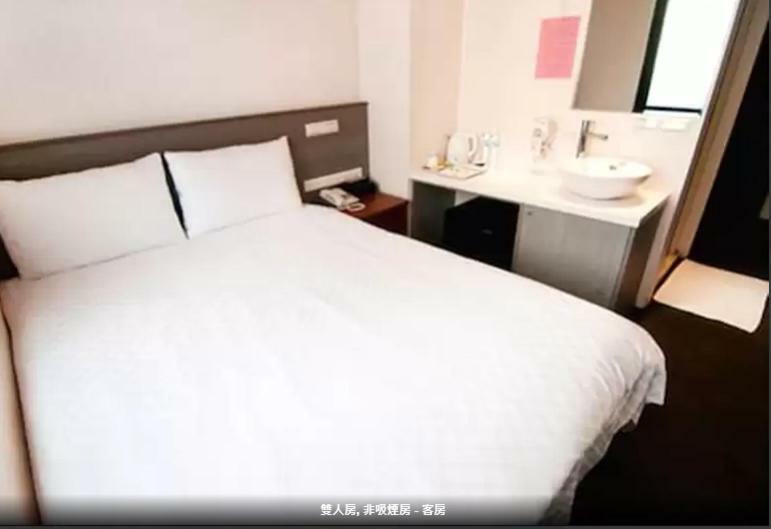Hotel Taiwan Seven Days Boutique Taipei